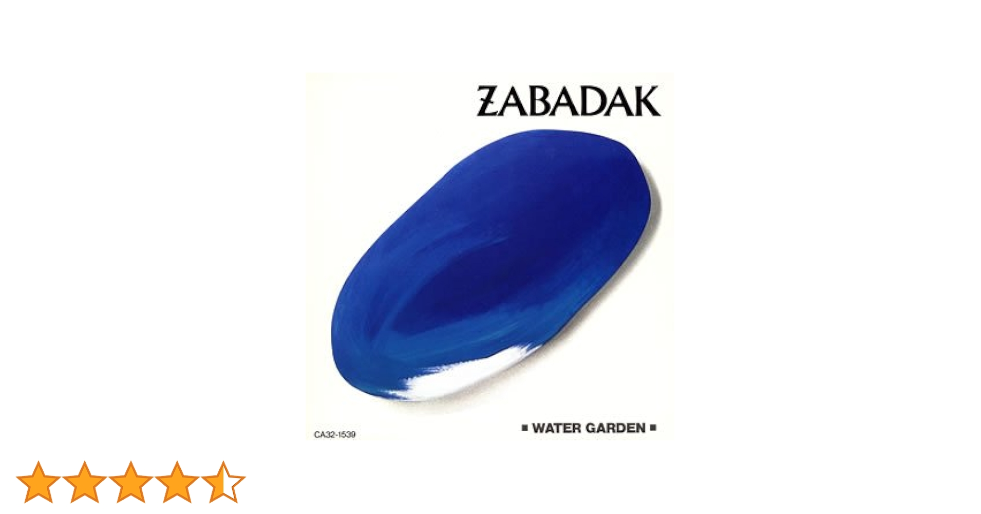 waterweed 　アルバムセット Amazon.co.jp: SUB MACHINE, BEST MACHINE (受注生産限定盤