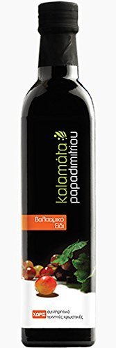Kalamata Balsamic Vinegar 250ml (8.45oz) by Papadimitriou