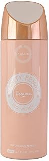 Armaf Vanity Essense Body Spray for Women 6.7 Ounce