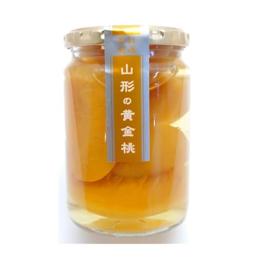 たかはた果樹園 山形の黄金桃 フルーツコンポート 1本(350g(シロップ含む)固形量200g)ビン (山形産フルーツコンポート 黄金桃)