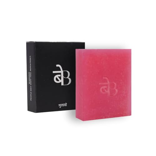 Image of Rose & Creamy Shea Butter Ayurvedic Soap For Men Women Pack of 1 X 125g Moisturizing & Softening Natural Bath Bar for Smooth, Glowing Skin, Handmade Soap 125g X 1 SLS Free Soap No chemicals For All Skin Types