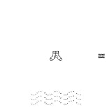  Palmblätter [feat. LGoony]