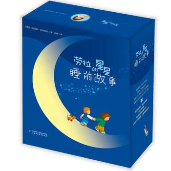 Paperback ?????·????(?21?) [Chinese] Book