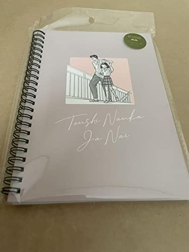 天使なんかじゃない　矢沢あい展・スリーコインズ　まとめ売り⭐︎ 天使なんかじゃない 矢沢あい展・スリーコインズ まとめ売り