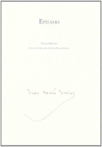 Epitafio. (Col.Poesia J.R.J. 2 Epoca, 4) de Yannis Ritsos (jun 2009) Tapa blanda