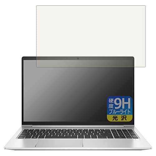 PDAH[ HP ProBook 450 G8Ή 9Hdx[u[CgJbg] ی tB  {