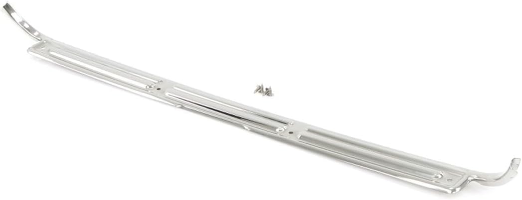 Auto Metal Direct 445-4067 - Driver Side Door Sill Plate