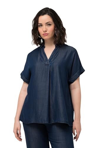 Blouse femme Ulla Popken ample dissimulant les rondeurs avec style