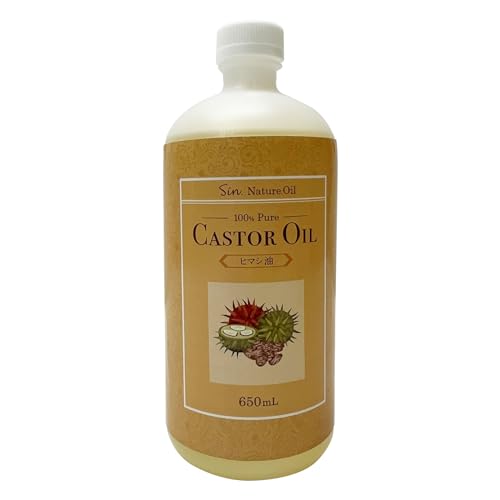 ヒマシ油 650ml 天然無添加 国内精製 ひまし油 キャスターオイル