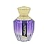 الحرمين مريم - عطر عربي للنساء - عطر زهري يدوم طويلاً مع روائح الهيل والزعفران وخشب الصندل والمسك والعنبر - ماء عطر عربي - رذاذ Edp 3.33 أونصة
