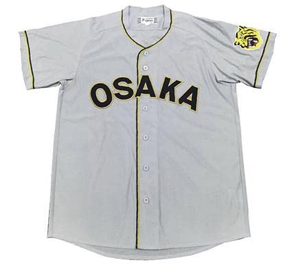 Amazon.co.jp: 阪神タイガース 佐藤輝明選手 伝統の一戦2022 レプリカ 