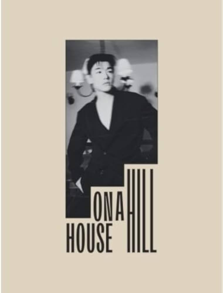 m*い様 house on the hill Amazon.co.jp: THE HOUSE ON THE HILL: REMASTERED & EXPANDED