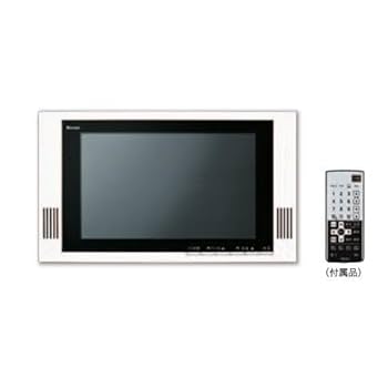 Amazon | リンナイ 浴室テレビ DS-1201HV(A) | テレビ 通販