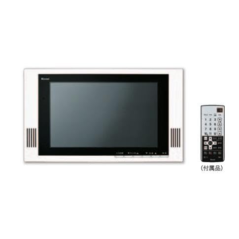 リンナイ　浴室テレビ　DS-1201HV(A) 浴室テレビ 12V型地上デジタルハイビジョン Rinnai リンナイ [DS