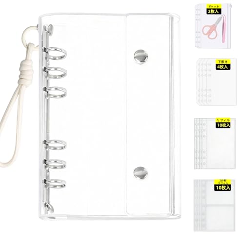 シール帳 プラバン 透明 6穴バインダー A6サイズ大容量,【リフィル×20枚 チャック付きポケット×2枚 シール台紙×4枚】シール•推し活収納 PPシート カードポケット シール下敷き 剥がせる バインダーノート コラージュノート クリア手帳 プリ帳 システム手帳