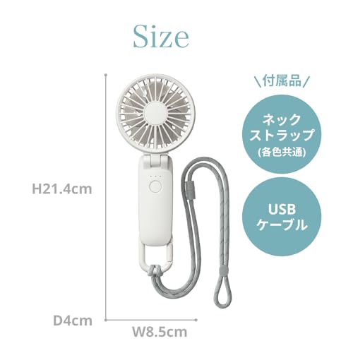 Image of Rhythm Handy Fan, 2025, Large Airflow, Silent, 15 Hours Lasting, 3-Way (Handheld, Neck Hanging, Tabletop), Carabiner & Strap, 5 Levels of Airflow, Small, Portable Fan, Work or School, Festival, Live