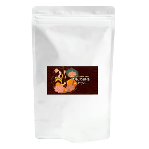 REmg̔Dn[ueB[20 ۂۂ mJtFC V^o Yx[[t lg