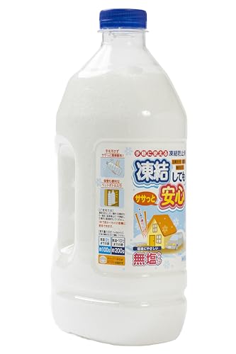 みやちゅう 凍結してもササっと安心 無塩タイプ