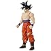 Dragon Stars Series - Dragon Ball Super - Instinct Goku Figure (Series 15), 6.5