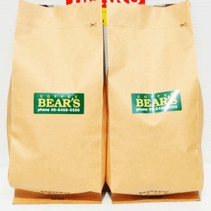 bears coffee コーヒー豆マンデリン プラスタギ (細挽き) 1kg Qグレードコーヒー
