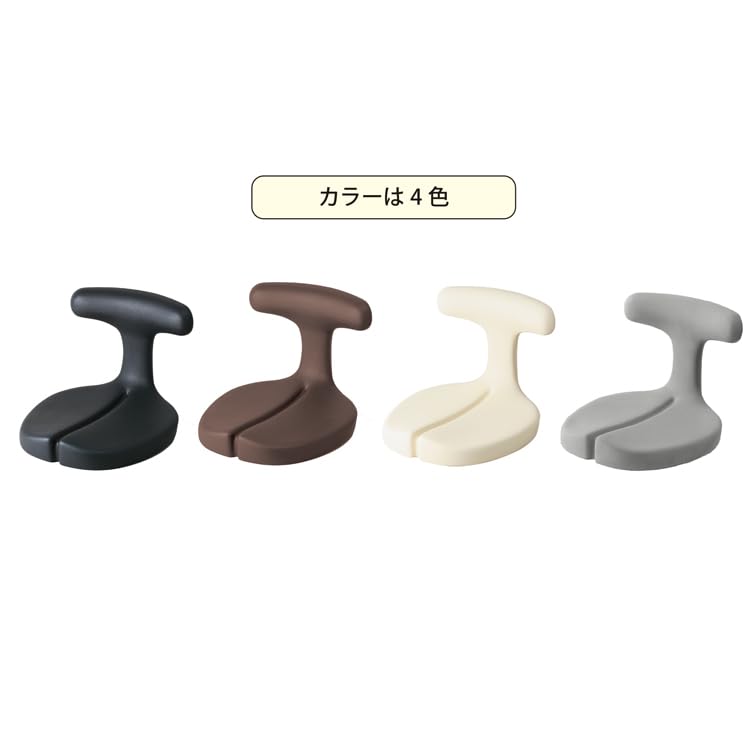 Amazon｜アーユルチェアー メディカルシート(座イス＆座面シートタイプ