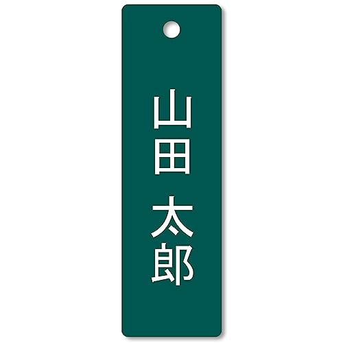 yzy1琻zAND D |D c^ \D 쐬 IׂTCY  c10cm30cm܂ | D | l[v[g j[D iD ݂艺 ItBX ؐ      S M L J  