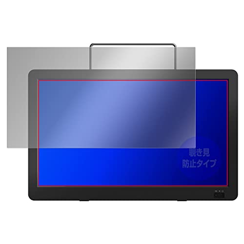 ~rbNX GREEN HOUSE 14^ |[^uer GH-PTV14A-BK/GH-PTV14AG-BK p `h~ 360x vCoV[ ی tB ᔽ˃^Cv OverLay Secret