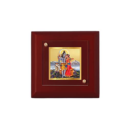 Cadre photo mural Shiva en feuille d'or pour créer un coin Pooja apaisant chez soi