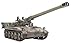 AFV Club 1/35 ROCA M110A2 203mm Howitzer