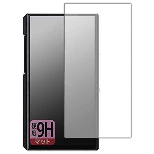 PDAH[ FiiO M11 Plus LTD 9Hdx[˒ጸ] ی tB [Oʗp] {