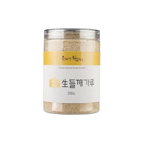 Korean 100% Perilla Seeds Powder Flour 250g / 8.4 oz - Origin : South Korea 들깨가루