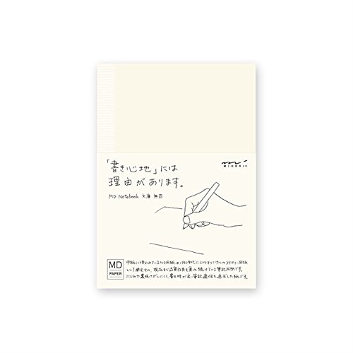 Midori MD - Cuaderno de notas (tamaño pequeño),...