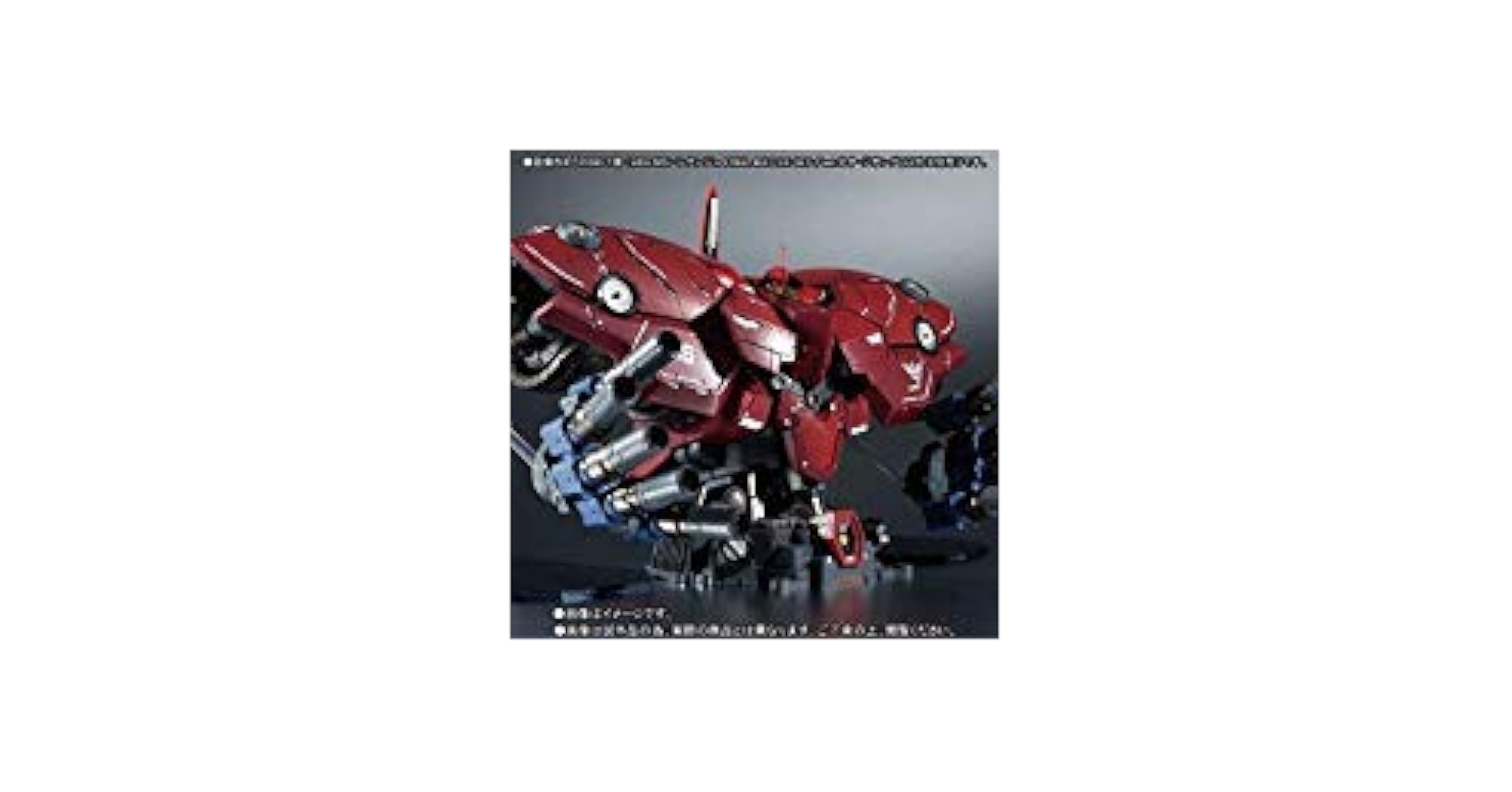 The Free Spirits（自由之魂）のPangolin 2.0 Red Label - THE FREE SPIRITS｜自由魂 TFS