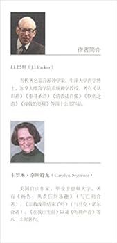 Paperback ????--???????????? [Chinese] Book