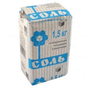 Salt Sea 100% Natural 1 kg (3 Pack)