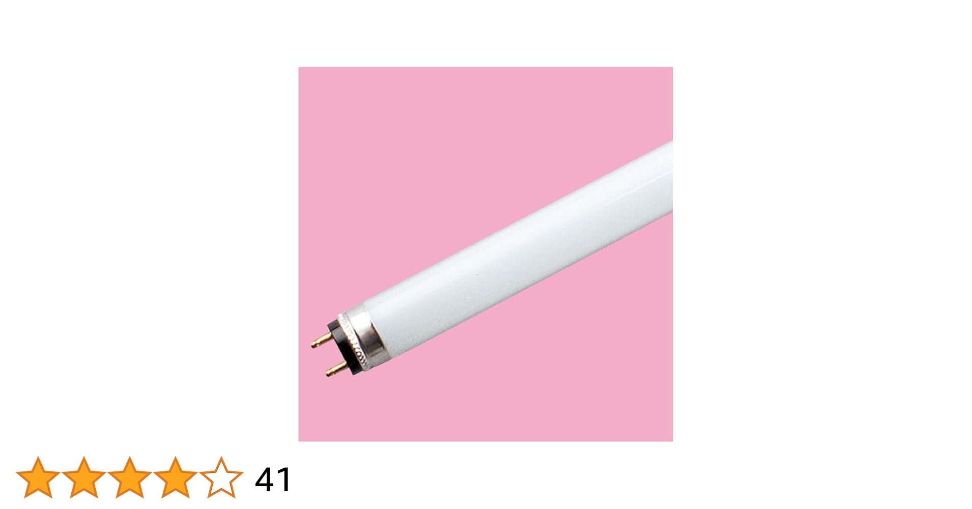 プリンス電機 スリムライン蛍光灯 FSL42T6W  新品 未使用 16本＋1本 FLR42T6W/M｜プリンス電機