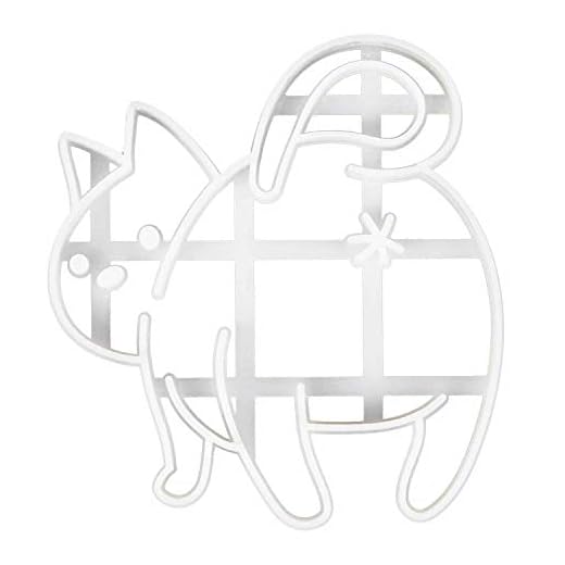 Kitty Butt Cookie Cutter, Cat Cookie Shaped Mold