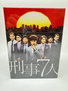 刑事7人 Ⅱ DVD-BOX〈5枚組〉 東山紀之 レンタル落ち】 刑事7人 Ⅱ 3〜5巻 Ⅲ 3〜5巻 DVD 全6枚 東山紀之