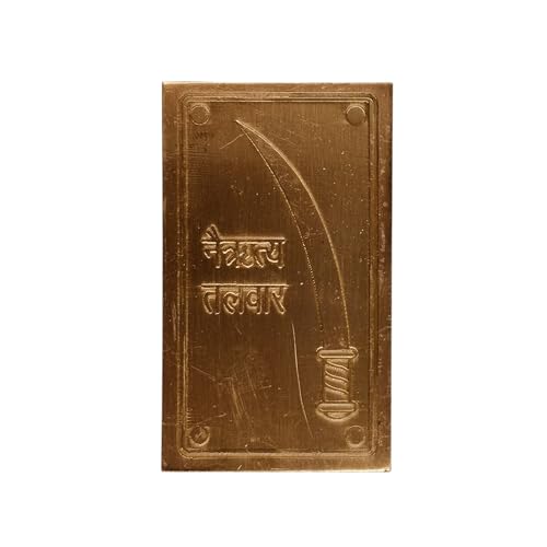Image of Netritya Talwar Shastra Copper Digpal | Height - 8cm | Length -4.4 cm | Vastu Shastra Remedy| Pack of 1|