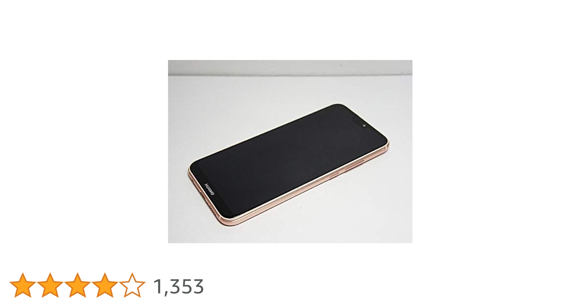 Amazon | HUAWEI P20 Lite サクラピンク 【日本正規代理店品