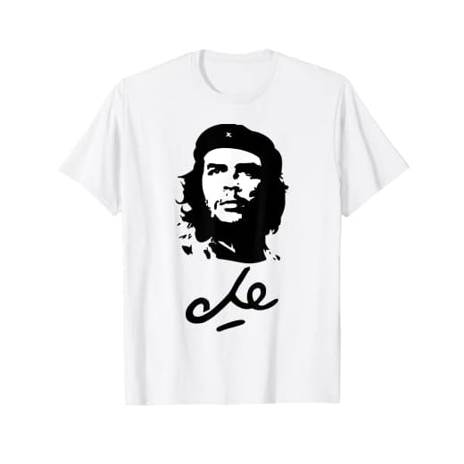 Camiseta Che Guevara: Camiseta de regalo exclusiva de edición limitada Camiseta