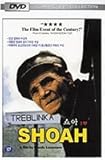 Shoah [A History of the Holocaust] 4 DVD Set , Import, All Regions