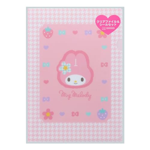 サンリオ レア ファイル 21枚セット キキララ マイメロ キャラクターズ 新品 サンリオ マイメロ キキララ ふわふわサンリオ