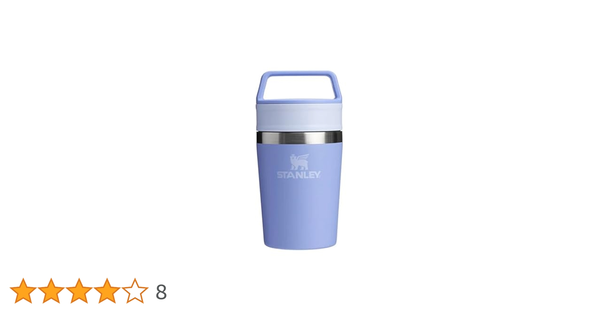Amazon | STANLEY カフェトゥーゴー真空マグ 0.23L 蓋付き