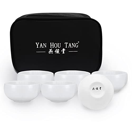 Yan Hou Tang Zhongchang Keramik Cleaning Teetasse Porzellan Micro Slim Weiß Klar Clay 45ml 1.6 oz Cover