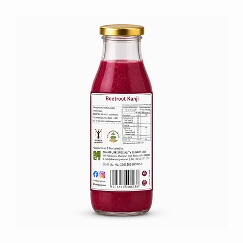 Image of Earthy Bite Beetroot Kanji 250ml | Perfect Natural Fermented Drink | Made with Mustard Seeds Himalayan Pink Salt and Water | Gut Friendly | No Preservatives or Artificial Additives
