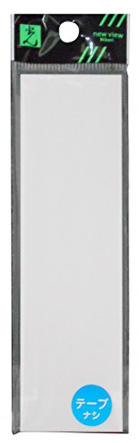 (Hikari) v[g n e[v (140×40) UP144-N