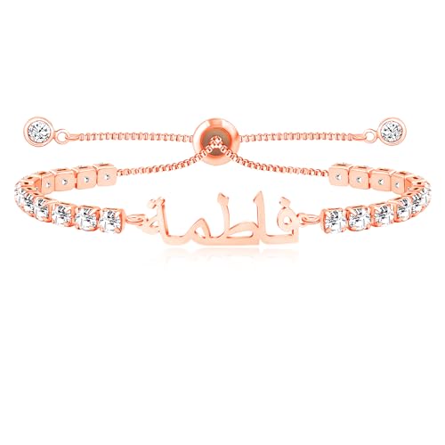 Image of Allah Name Bracelet, Personalized Zircon Faith Jewelry, Islamic Faith Tennis Bracelets for Her, Halal Fashion Accessory, Adjustable White Eid Gift YA4968