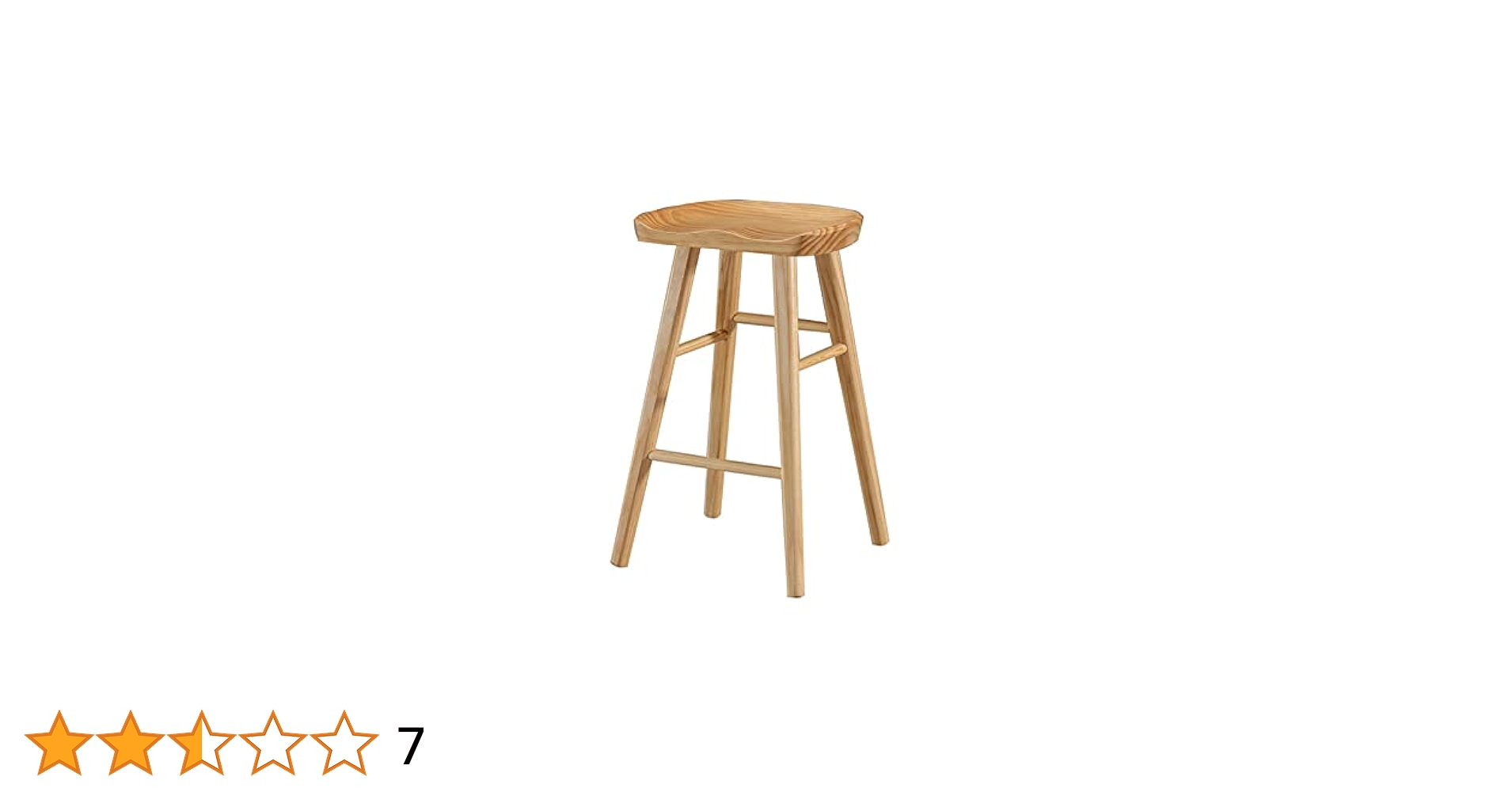 Amazon｜スツール 椅子 木製 丸椅子 おしゃれ キッチン 玄関