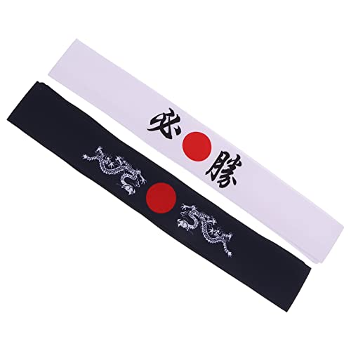 Lurrose 2pcs Japanese Hachimaki Headbands Headband Bushido Karate Training Hairband Sports Headwear (Certain Victory Dragon Pattern)